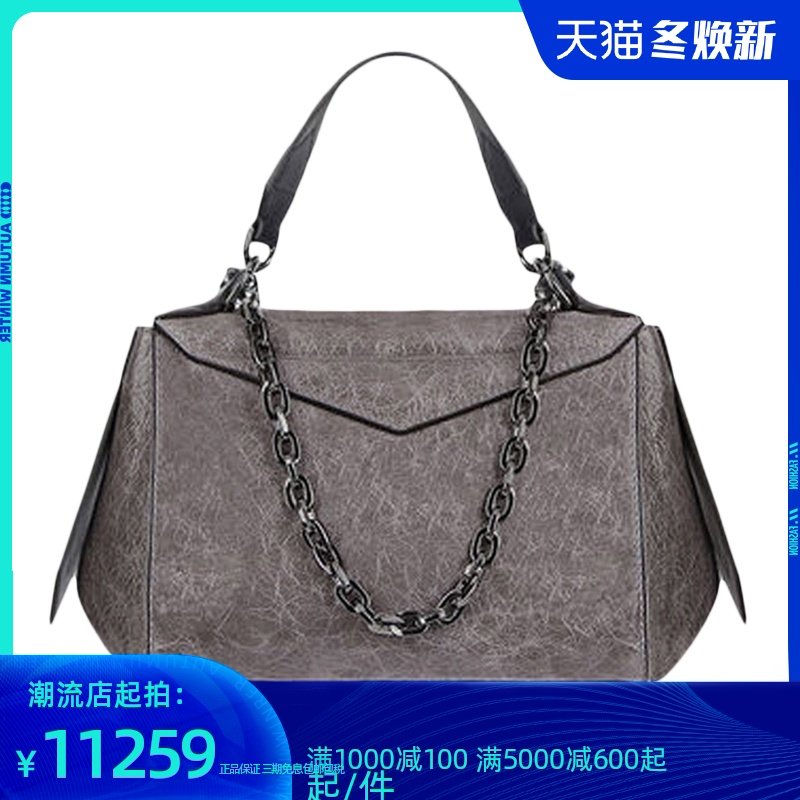 Givenchy纪梵希 女士珍珠灰色小号牛皮裂纹手提包