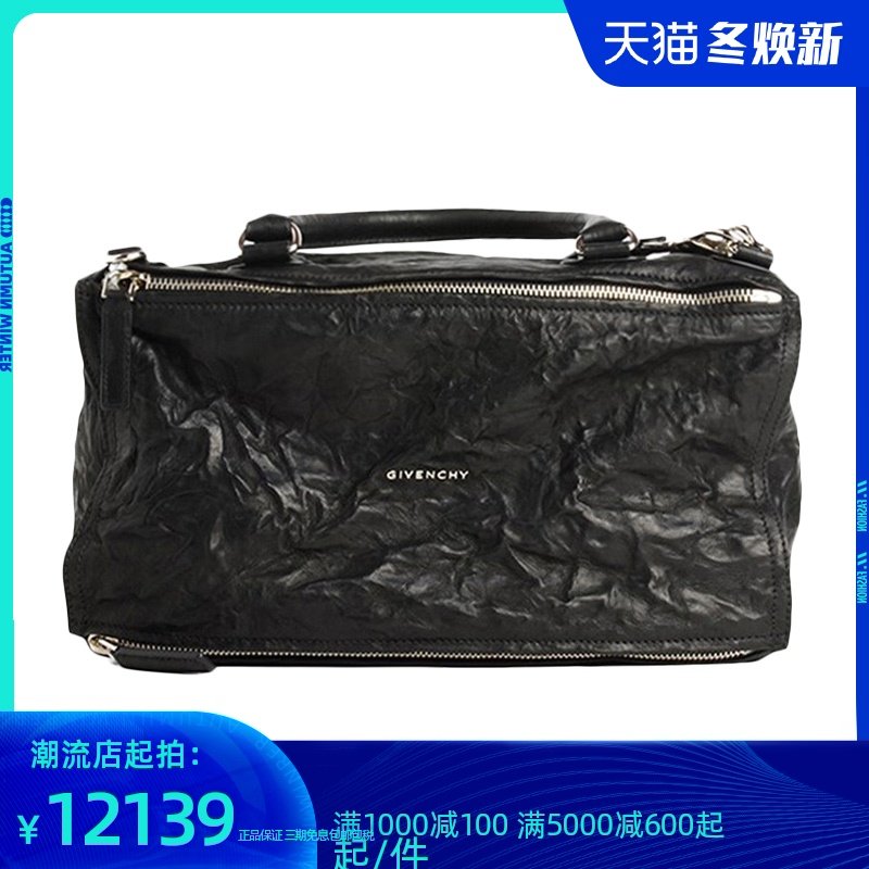 Givenchy纪梵希黑色羊皮女士单肩手提包