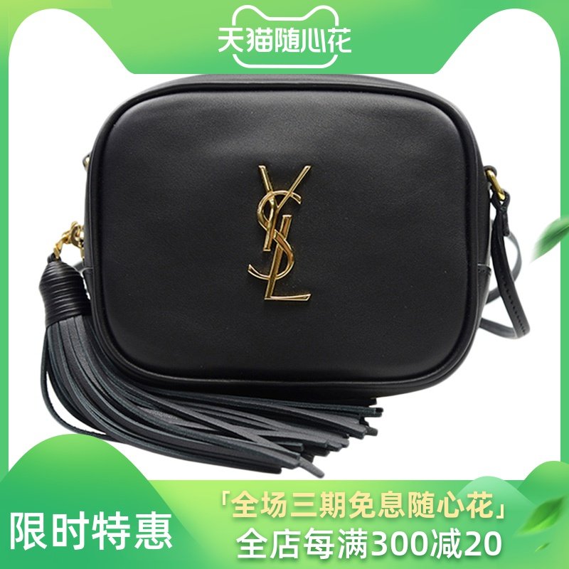 YSL 圣罗兰 黑色女士斜挎包 425317-BJ58J-1000