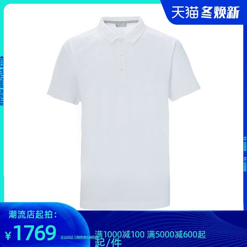 Dior Homme 迪奥 白色夏季新款男士白色圆领T恤短袖上衣