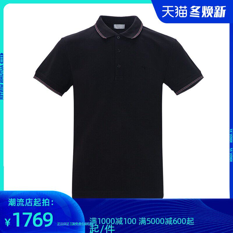 Dior Homme 迪奥 男士黑色圆领T恤时尚短袖Polo衫