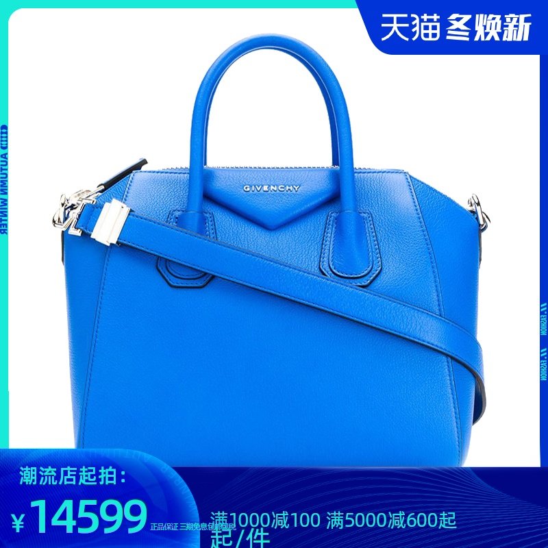Givenchy纪梵希女士蓝色皮革手提包BB05117012-488