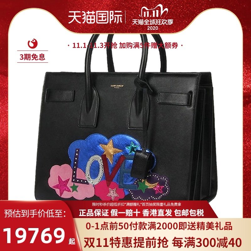 YSL 圣罗兰 女士手提包 413045-CW7V1-1077