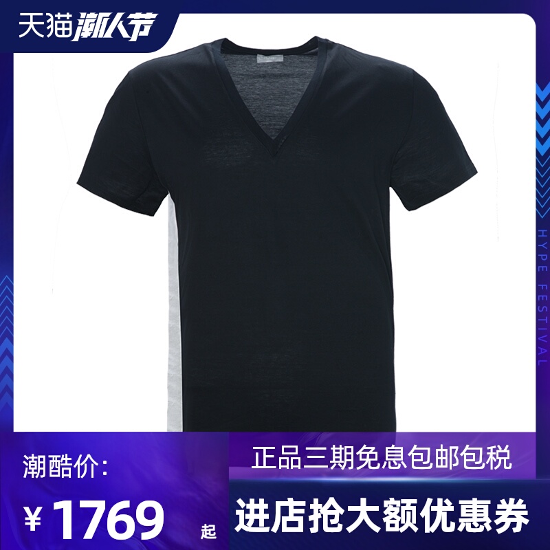 Dior Homme 迪奥 春夏新款男士黑色圆领棉质短袖T恤