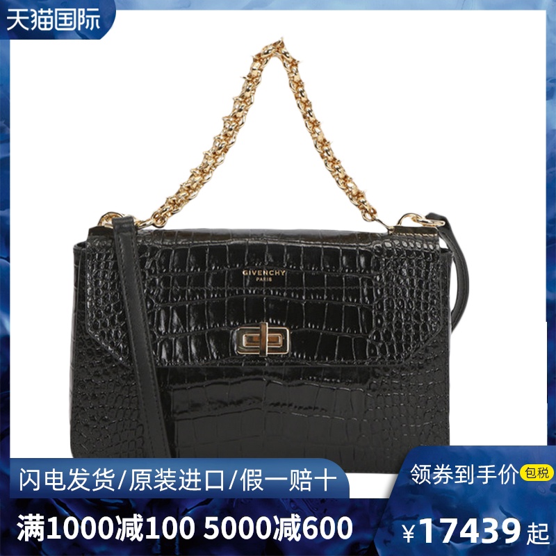 Givenchy纪梵希 女士黑色牛皮链条包单肩包手袋