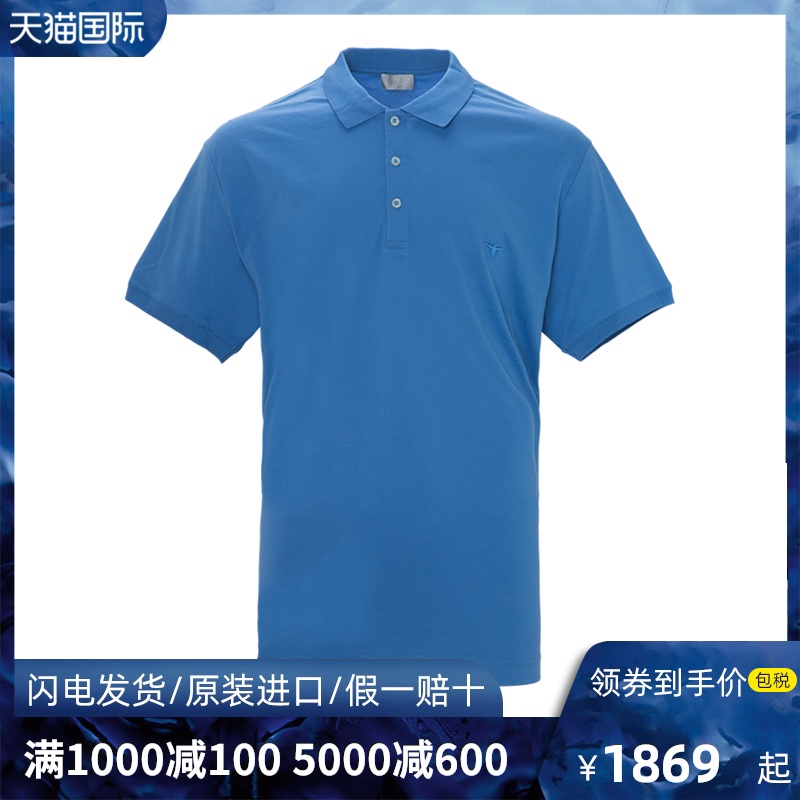 Dior Homme 迪奥 新款男士圆领T恤蓝色棉质短袖