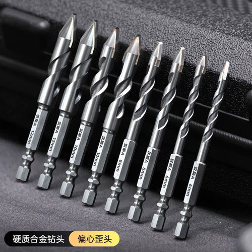 汉斯歪头偏心钻头打孔扩孔钻头
