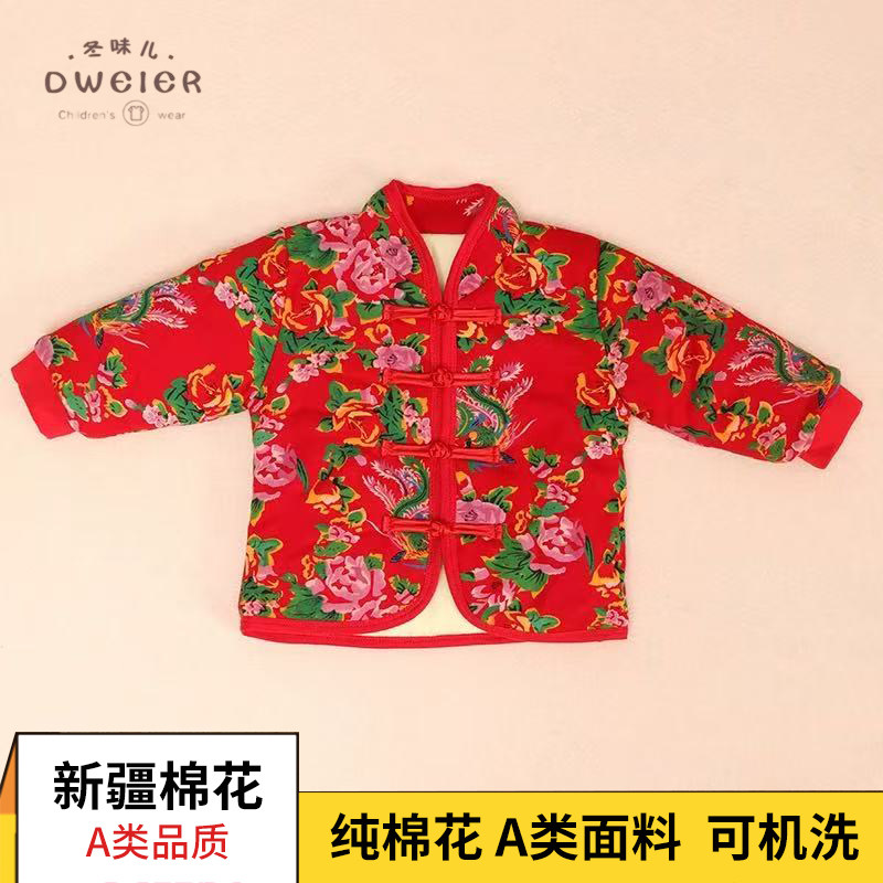 宝宝手工棉袄纯棉花婴儿棉衣小孩冬季内胆外套儿童新生儿棉服加厚