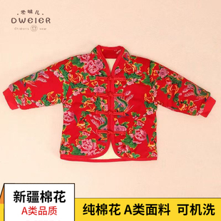 宝宝手工棉袄纯棉花婴儿棉衣小孩冬季内胆外套儿童新生儿棉服加厚