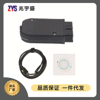 HEX VCDS VAG V2 23.3 22.10 21.3 21.9 ODIS 6154 22.3检测仪大