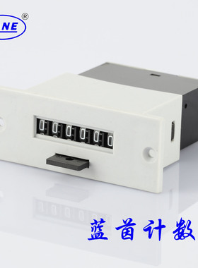 直销蓝茵LFC-6电磁计数器 包装机 冲床计数器