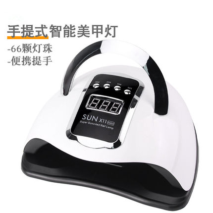 智能美甲灯X11MAX 220W速干LED感应指甲烘干机UV可拆卸美甲光疗机