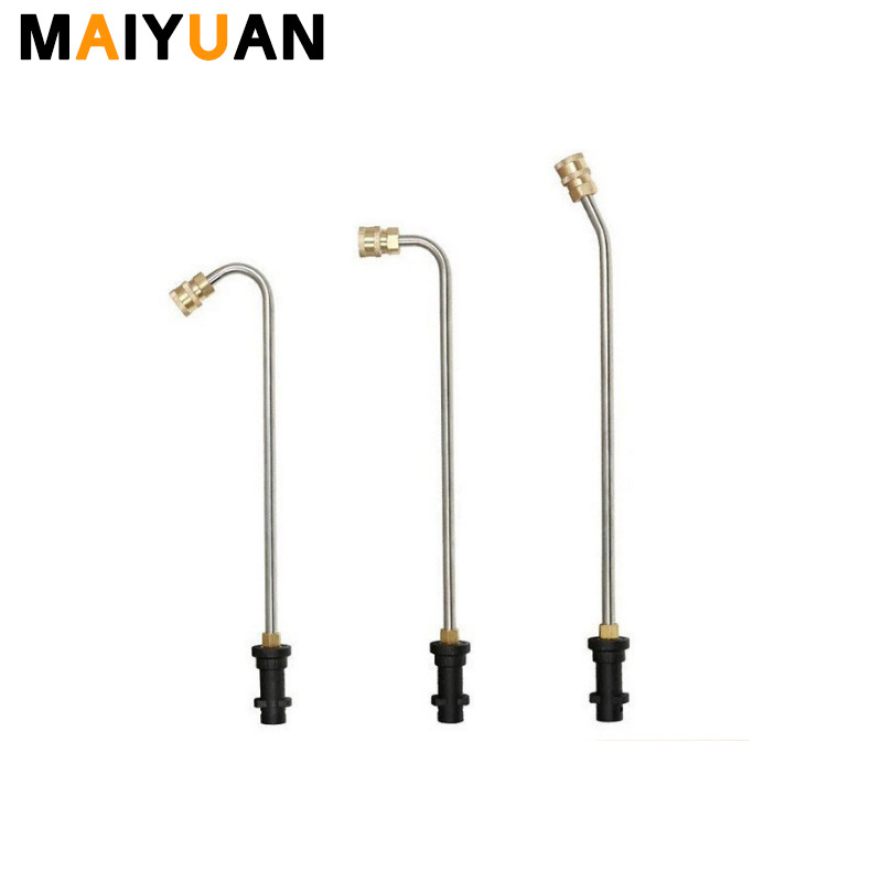 凯驰K2-K7接头清洗机弯头