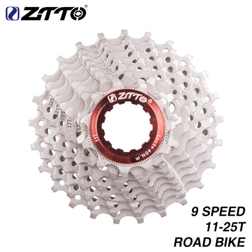 ZTTO追途9速25T公路飞轮多级卡式变速塔伦自行车链轮 自行车配件