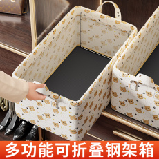 牛仔裤衣服收纳箱大容量整理盒