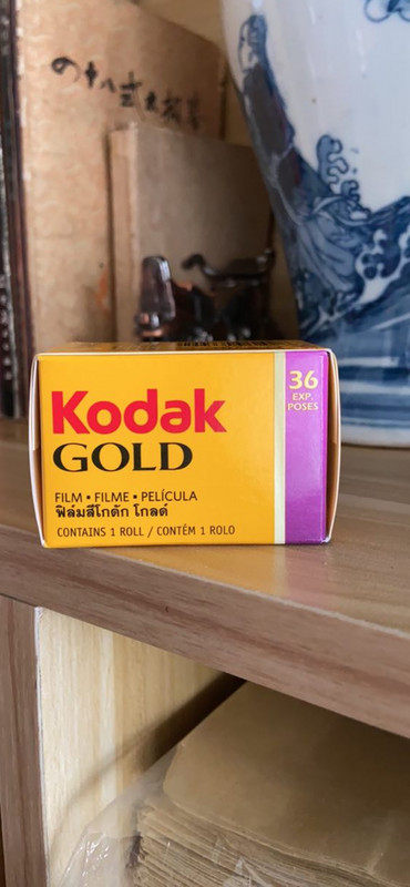 柯达c200胶卷135买相机免运费联系客服改运费在类目 办公设备/耗材/相关服务, 胶卷中 - 来自Buy2taobao.com提供专业的淘宝代购服务