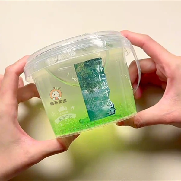 Товары от 蒙蒂宝宝母婴专营店