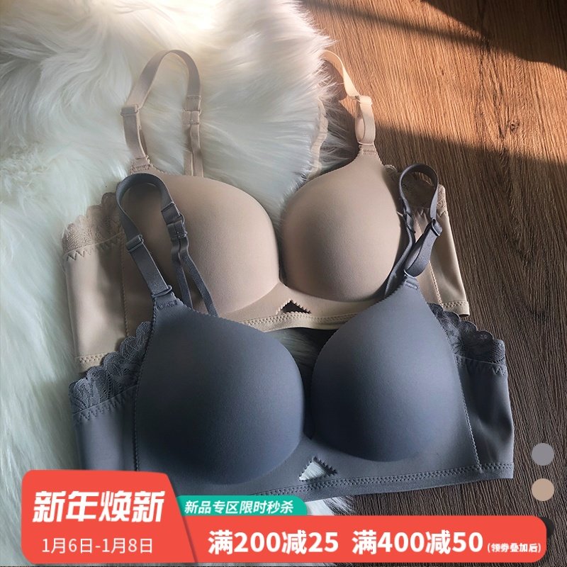 趣安芬文胸套装无痕聚拢上托光面薄款舒适不空杯轻木棉内衣女