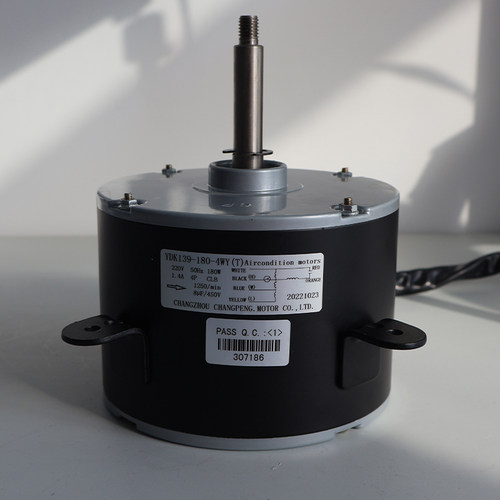 全新移动冷风机电机YDK139-180-4WY(T) YDK-180W-4P冷风机电机