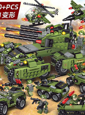 积木坦克特种兵战争履带式男孩玩具2025新款益智拼装儿童