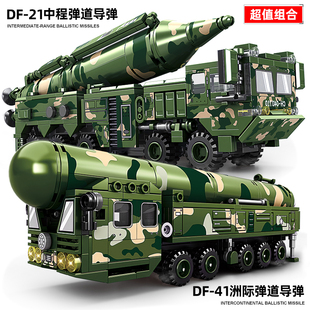 玩具益智男孩6岁以上2025新款 装 甲车坦克导弹车中国积木拼装