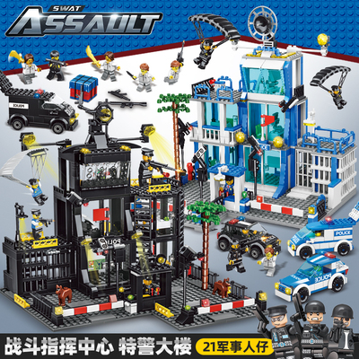 军事警察积木男孩子儿童益智玩具