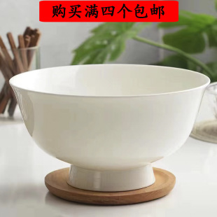 7英寸碗盘纯白釉下彩陶瓷菜 深盘大面碗饭碗泡面 高档骨瓷4.5