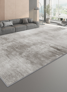高级感灰色地毯客厅沙发茶几毯意式极简轻奢卧室床边满铺耐脏地垫