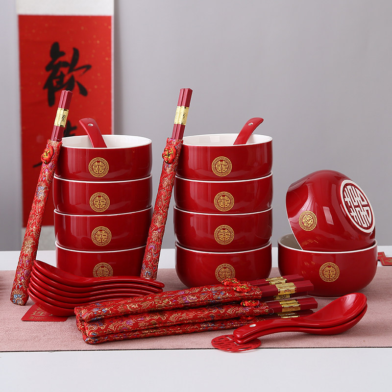 结婚甜汤喜碗一对红色陶瓷喜庆碗筷勺套装中式新婚陪嫁送闺蜜礼盒,节庆用品/礼品,喜碗/敬茶杯,淘宝优惠券,粉丝福利购,淘宝优惠卷