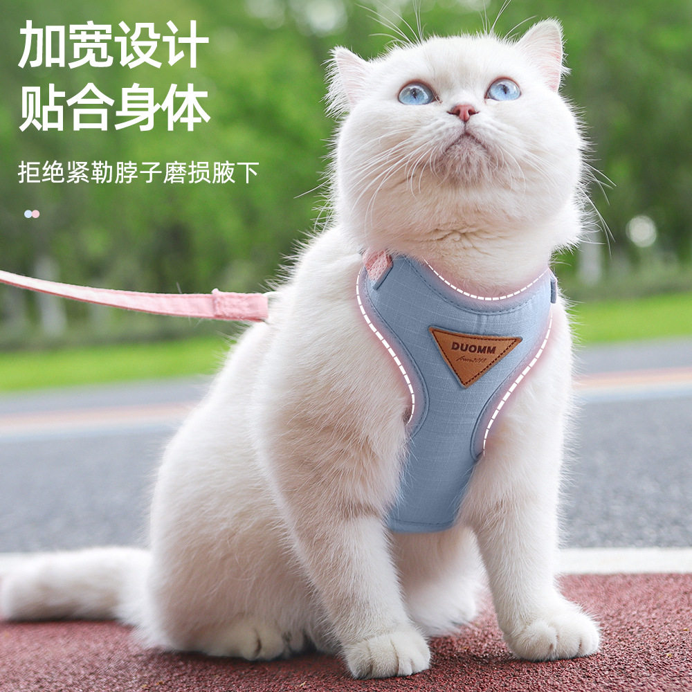 狗狗牵引绳可爱小型犬胸背轻盈无束缚胸背带户外防挣脱宠物牵引绳