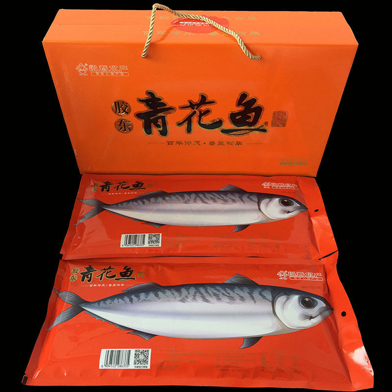 悦泰水产青花鱼即食海鲜礼盒鲐鱼整条袋装熟食真空胶东烟台特产