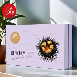 悦泰水产紫海胆黄礼盒即食海胆罐头600g烟台特产海鲜水饺粽子炒饭