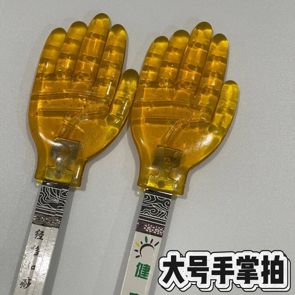 硅胶拍痧板手掌经络拍打棒按摩神器养生经道扣痧按摩拍打器