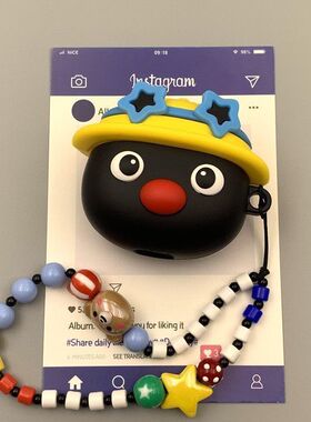 适用于华强北七代/Air7/Air4/Air6代适用五代三代七代六代二代1/2/3/4代Pro2五代蓝牙耳机保护套软壳