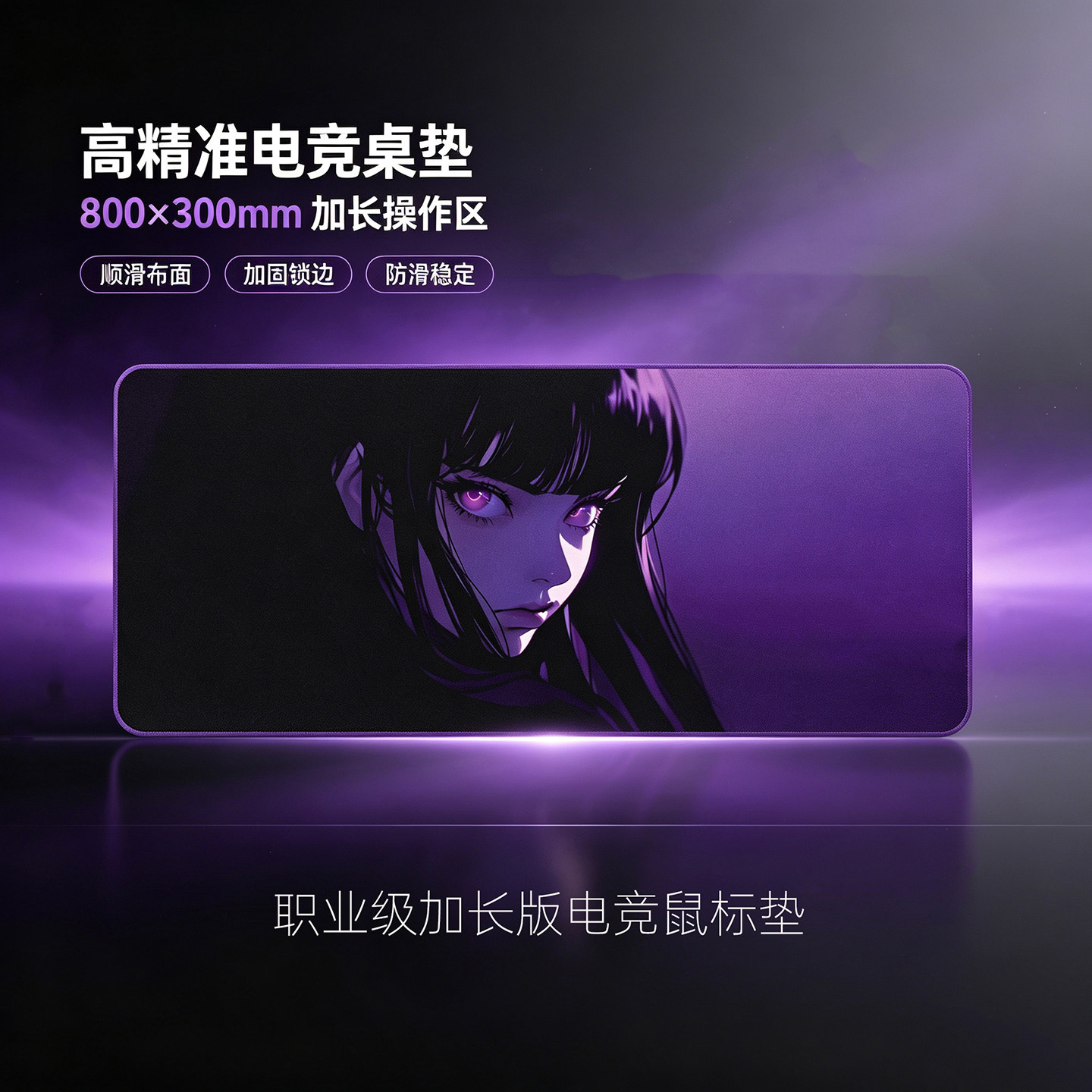 吟虎QCK超大号顺滑办公电竞鼠标图片