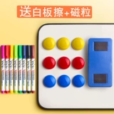 Стираемая нетоксичная безопасная вместительная и большая доска для рисования для раннего возраста для рисования, можно стирать, граффити