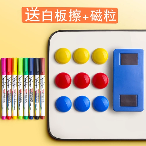 Стираемая нетоксичная безопасная вместительная и большая доска для рисования для раннего возраста для рисования, можно стирать, граффити