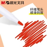 Стираемая нетоксичная безопасная вместительная и большая доска для рисования для раннего возраста для рисования, можно стирать, граффити