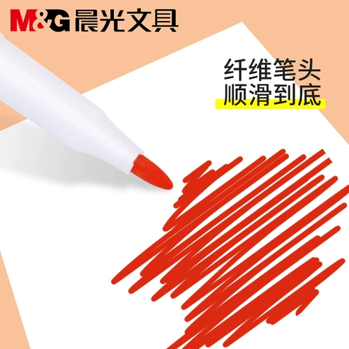 Стираемая нетоксичная безопасная вместительная и большая доска для рисования для раннего возраста для рисования, можно стирать, граффити