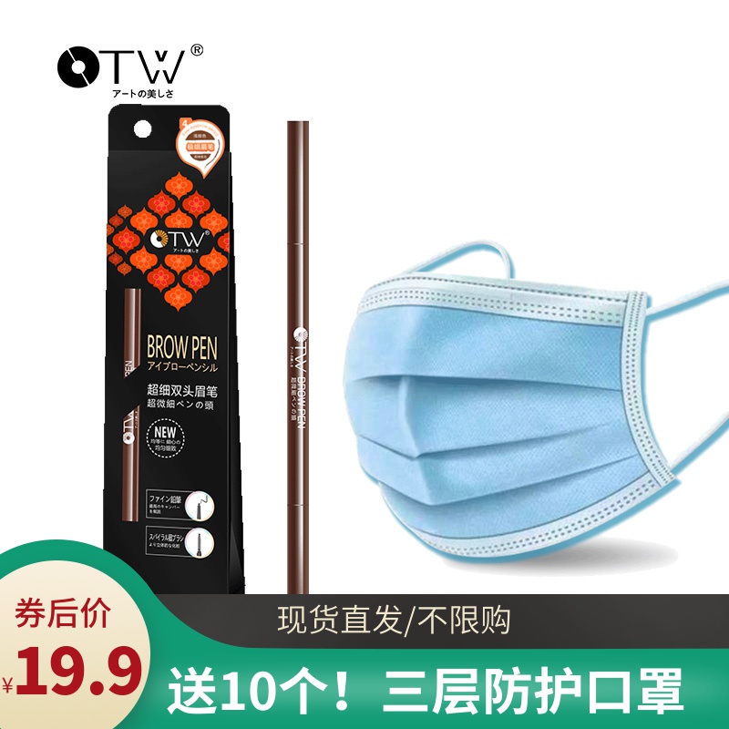 网友分享在meiguo.com的图片