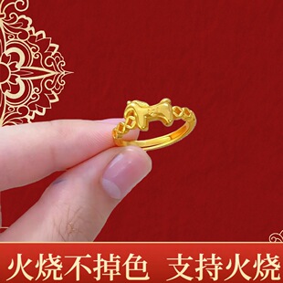 火烧不掉色沙金马上有钱戒指仿黄金小红书爆款小众开口设计