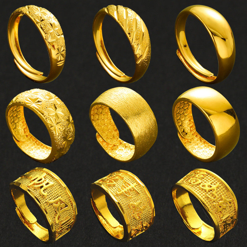 沙金戒指男士开 口可调节镀24霸气个性潮男大戒指越南黄金色戒子