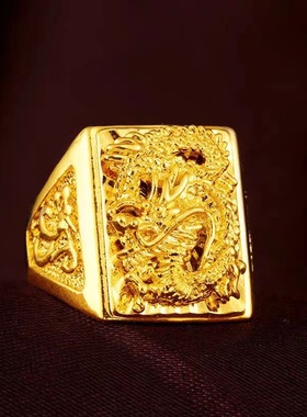 男士大金色戒指黄铜镀金