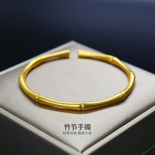 竹节手镯女款越南沙金黄金色彷真开 口手环年轻款高级感简约手饰