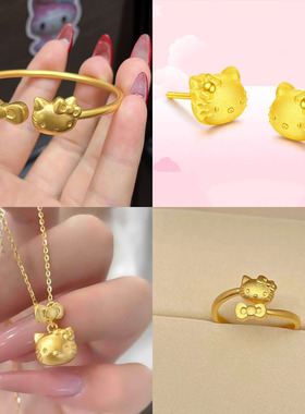 Kitty猫咪戒指黄金色新款
