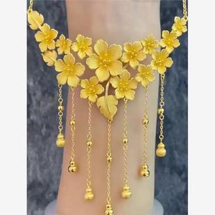 繁花似锦项链仿真黄金沙金花朵葫芦结婚三金订婚五金婚嫁高级感