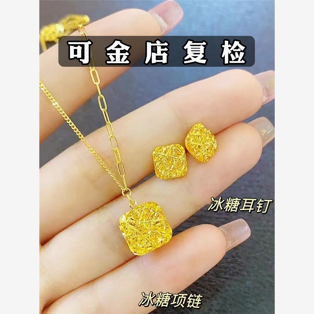 夏季新小方糖项炼妇女的沙黄金模拟黄金配件轻豪华小众设计戒指独