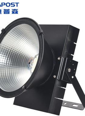 爱迪普森（IDEAPOST）AD-TDD020-300Wled塔吊灯投光灯射灯户外广