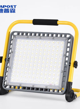 爱迪普森（IDEAPOST）ADCDD020-50W手提便携式led泛光灯射灯户外