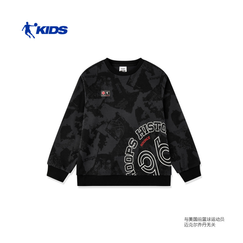 乔丹儿童卫衣男童大童圆领短款专业篮球运动套头衫TDAWDA261181B
